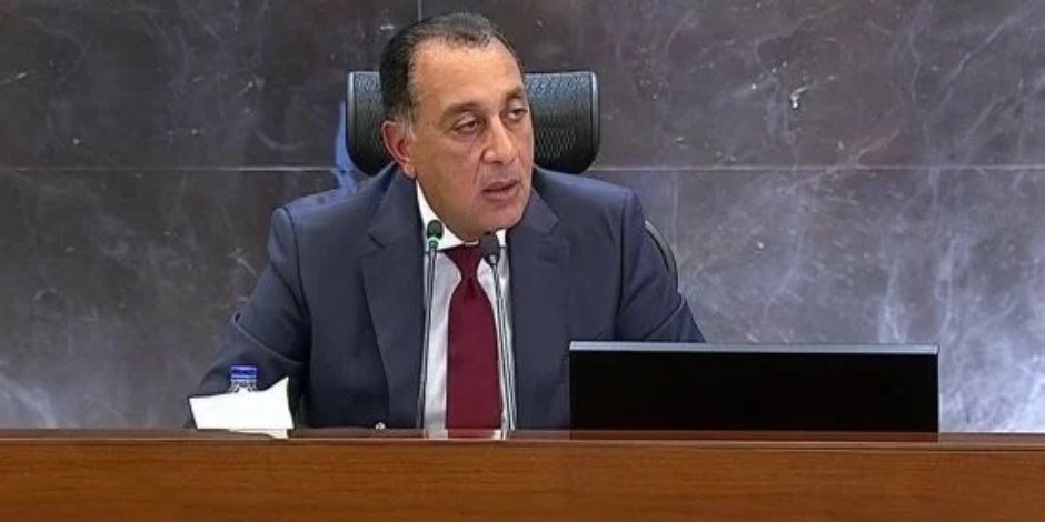 رئيس الوزراء يرأس اجتماع الحكومة لمتابعة الاستعدادات لمنتدى مصر 2026