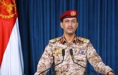 أخبار اليمن : استهداف مطارات وقواعد عسكرية للعدوان بعمليات نوعية