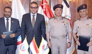 القوات المسلحة توقع بروتوكول تعاون مع وزارة الصحة