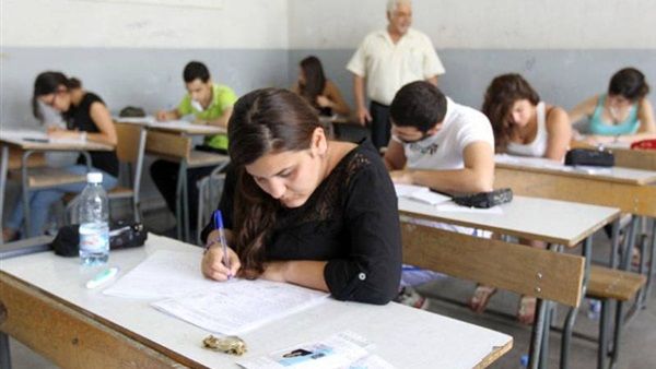 شاومينج عرض مستمر| تسريب امتحان الكيمياء للصف الاول الثانوي 2019