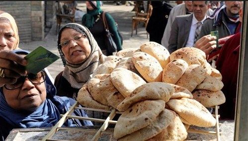 “موقع دعم مصر” للتظلمات ومؤشرات إلغاء “بطاقة التموين” لغير المستحقين نهاية...