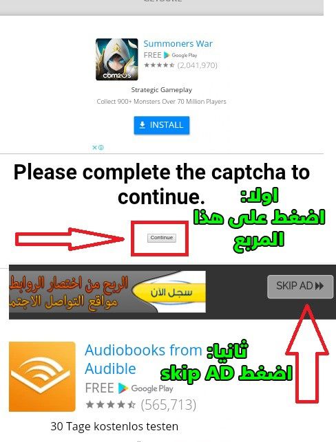 تحميل برنامج Camtasia Studio 8 لتعديل الفيديوهات مفعل جاهز من ميديا فاير بحجم صغير