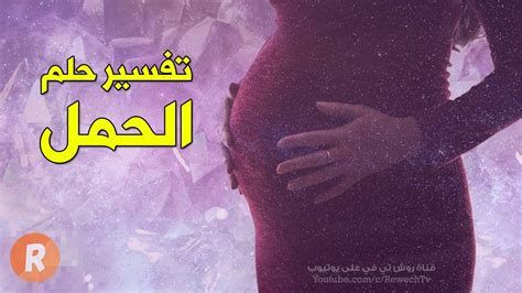 الصندوق في المنام وتفسير رؤية الصناديق في الحلم بالتفصيل