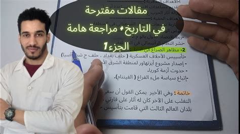 اسماء المدارس التي رفعت النتائج الكويت الاحمدي 2025