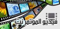 أبو عبيدة يعلن استشهاد محمد الضيف