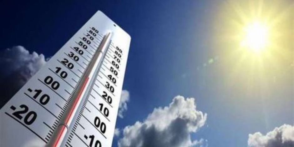 الأرصاد تكشف تفاصيل طقس الثلاثاء.. أجواء حارة وتحذيرات للسائقين