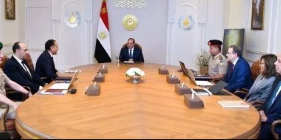 الرئيس السيسى يوجه بمواصلة تطبيق معايير الكفاءة بالجهاز الإدارى للدولة