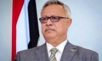 أخبار اليمن : بن حبتُور: تحشيدات العدو ستُقابل بالرد المناسب