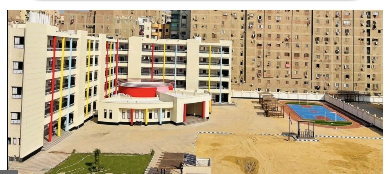 الجيزة تستقبل العام الدراسي بـ(22) مدرسة جديدة وتوسعات بتكلفة (455) مليون جنيه