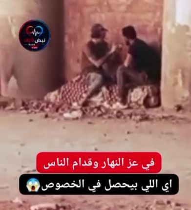ضبط عاطلين بالقليوبية بعد ظهورهما في فيديو أثناء تعاطي مخدر الآيس