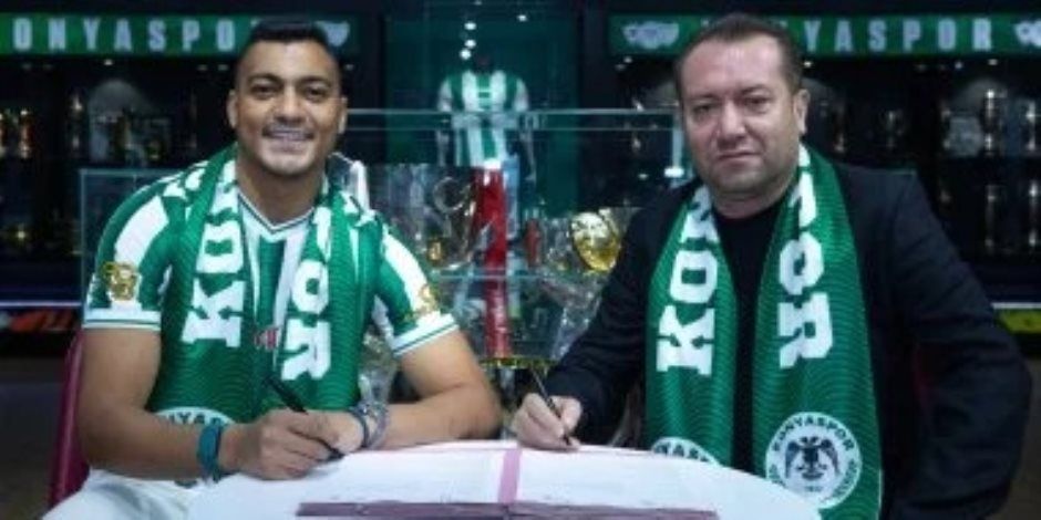 قونيا سبور التركي يتعاقد مع مصطفى محمد رسميا