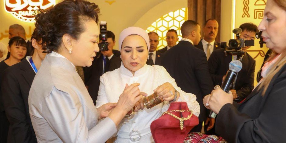 السيدة انتصار السيسي: سعدت باستقبال ضيفة مصر العزيزة قرينة فخامه الرئيس الصيني في لقاء ودي يجسد عمق العلاقات