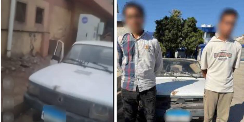 ضبط مرتكبا واقعة تعاطى المواد المخدرة داخل سيارة بأحد طرق دمياط