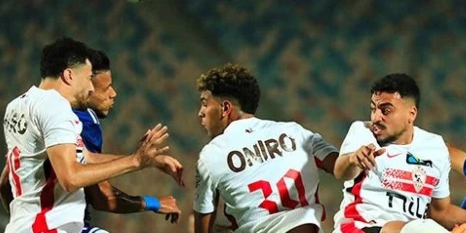 وصل للنقطة الـ 10 .. الزمالك يهزم أبو قير للأسمدة بهدفين نظيفين ويعتلى صدارة الدورى مؤقتا