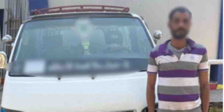 كشف ملابسات تحصيل قائد "ميكروباص" أجرة أزيد من المقررة بسوهاج