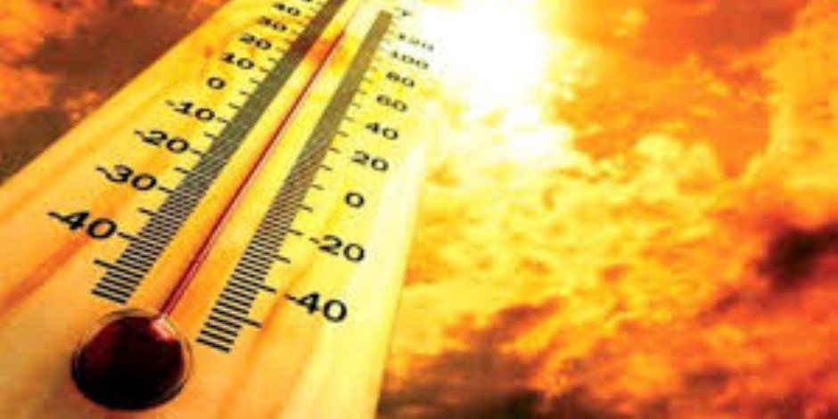 الطقس اليوم.. انخفاض بالحرارة وشبورة صباحا والمحسوسة بالقاهرة 36 درجة