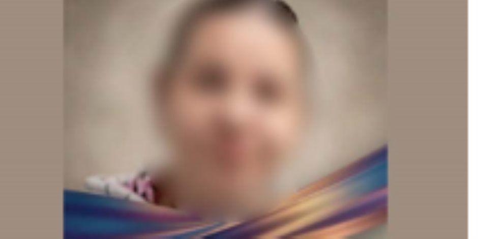 كشف ملابسات منشور تم تداوله بمواقع التواصل الاجتماعي، تضمن تغيب إحدى الفتيات بالقاهرة