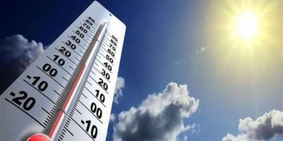 الطقس اليوم.. فرص أمطار ببعض المناطق ونشاط رياح والعظمى بالقاهرة 32 درجة