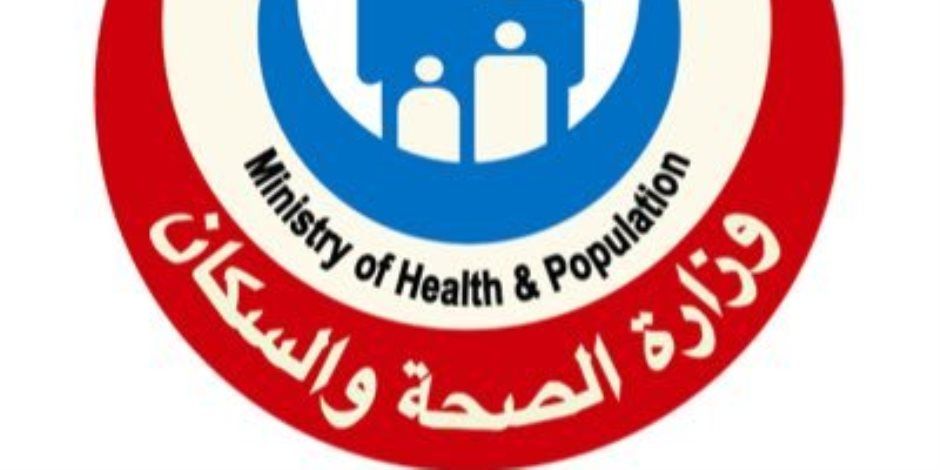الصحة تغلق ثلاث منشآت غير مرخصة وتضبط أدوية مجهولة المصدر بالدقهلية وسوهاج