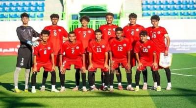 ناشئو اليمن بالعلامة الكاملة في بطولة غرب اسيا