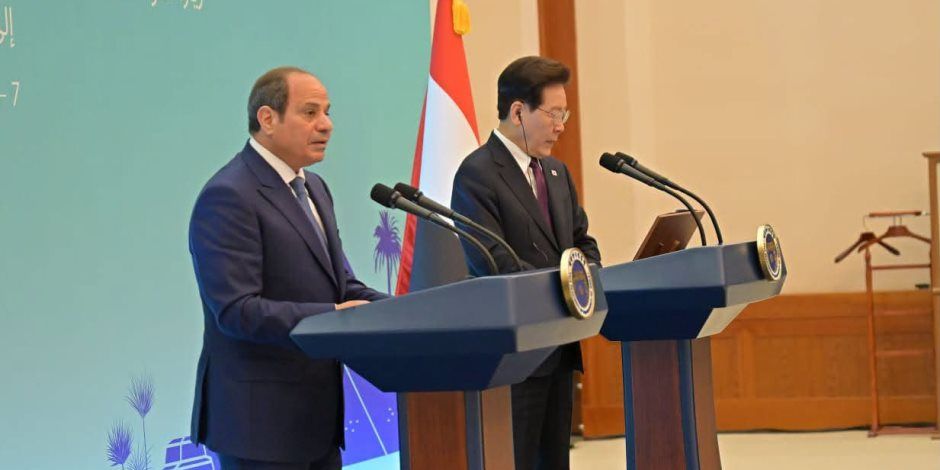 رئيس كوريا الجنوبية: بدء مفاوضات اتفاقية الشراكة الاقتصادية الشاملة مع مصر رسميًا