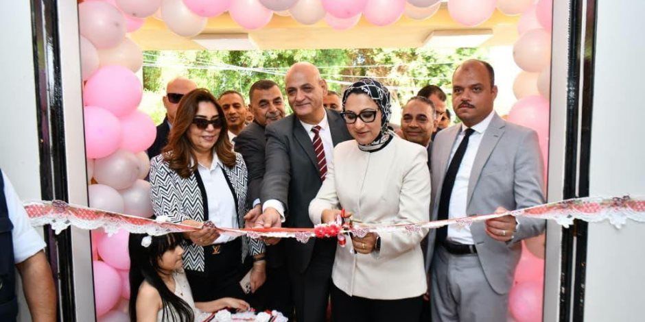 وزيرة التنمية المحلية والبيئة ومحافظ الوادي الجديد تفتتحان المركز التكنولوجي بديوان عام محافظة الوادي الجديد بعد تطويره