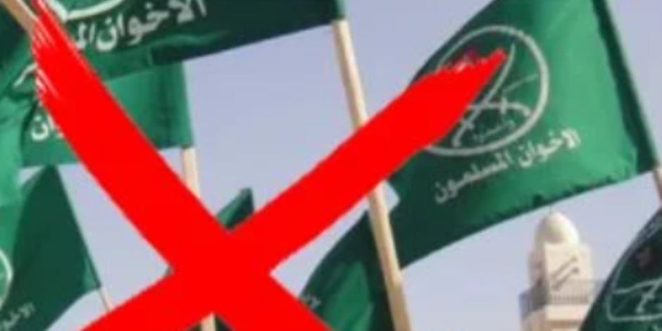 الشائعة سلاحهم والفوضى هدفهم.. خبير يكشف آليات التضليل الإلكتروني للإخوان الإرهابية