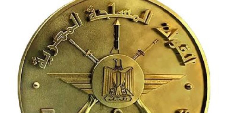 المتحدث العسكري: استمرار مجابهة أعمال التنقيب غير المشروع عن الذهب بالصحراء الشرقية