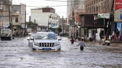 أخبار اليمن : تحذير جوي لمواطني 10 محافظات: أمطار ورياح وبَرَد