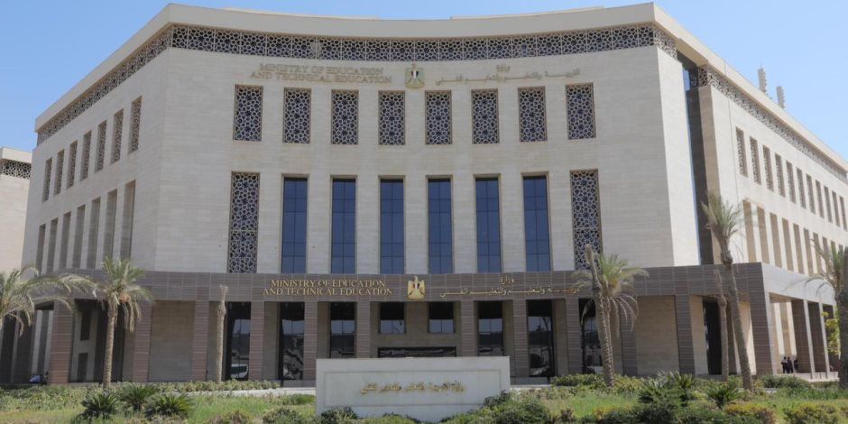 وزارة التعليم تزف بشرى للمستبعدين من الدفعة الخامسة بمسابقة «30 ألف معلم»