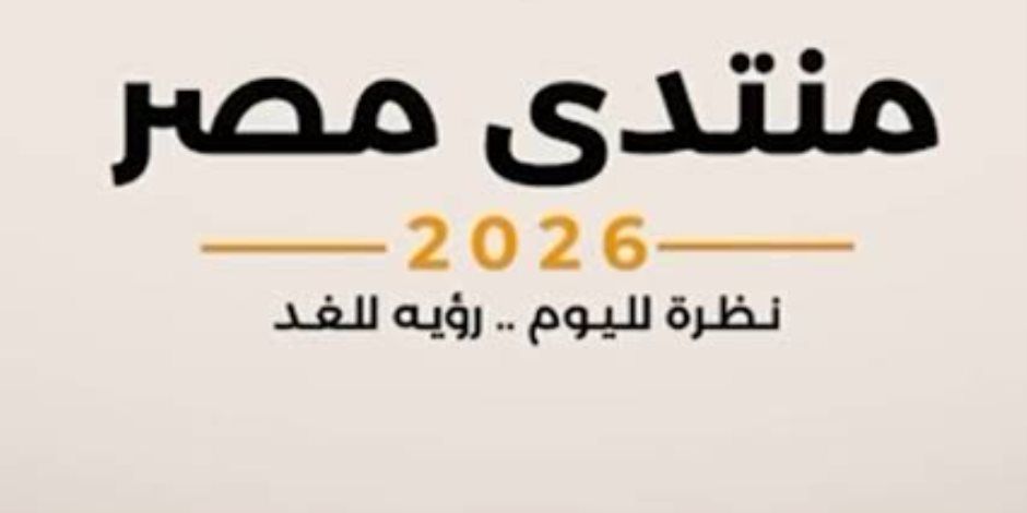 رئيس الوزراء: مشروعات الشراكة مع طلعت مصطفى توفر 6 ملايين فرصة عمل