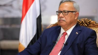 أخبار اليمن : بن حبتور يدعو إلى عدم الاستجابة لدعوات السعودية