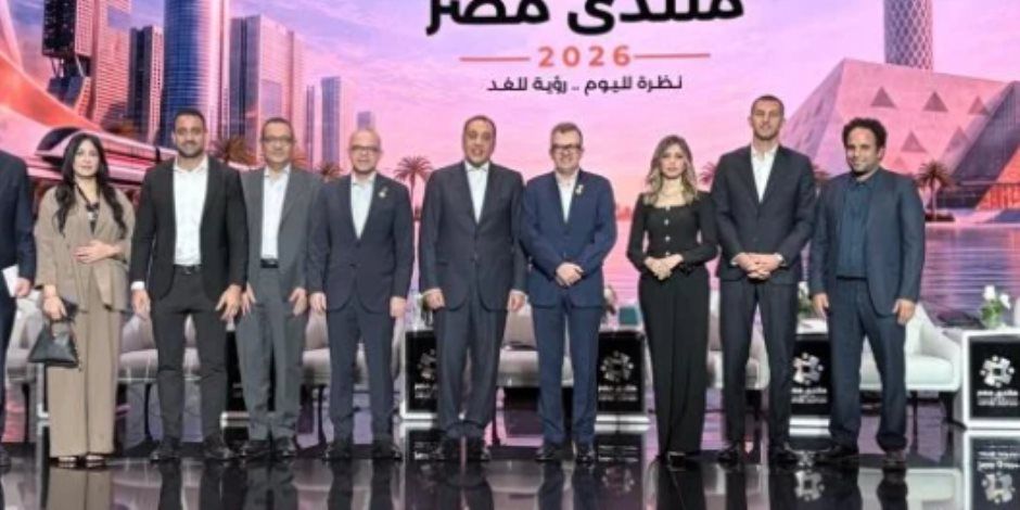 مدبولي من منتدى مصر 2026: ريادة الأعمال أولوية في برنامج التحول الاقتصادي ونستهدف شركات مصرية مليارية