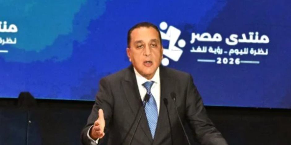 مدبولي: مضاعفة مخصصات الإنفاق على خدمات المواطن لـ4.8 تريليون جنيه بحلول 2030