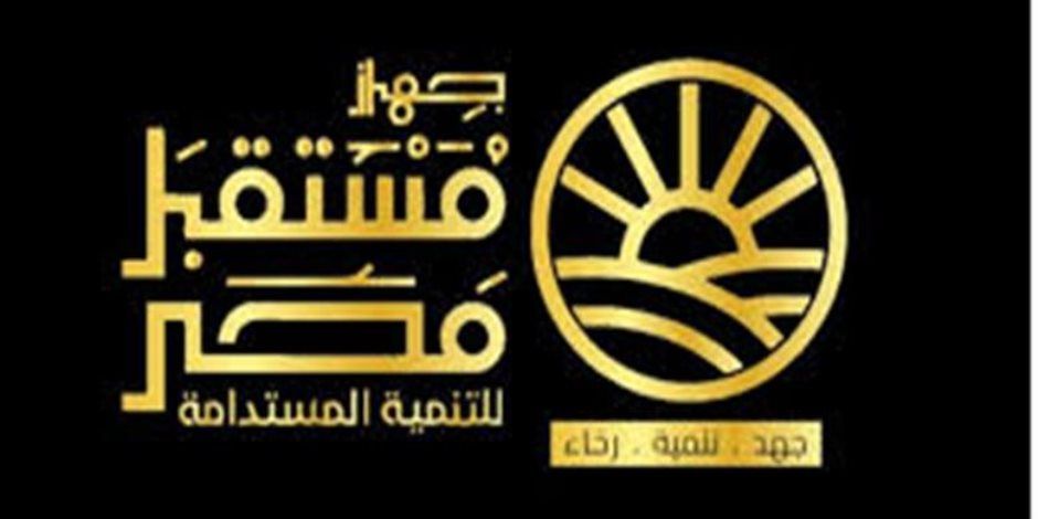 جهاز مستقبل مصر يدعم جهود الدولة لتأمين إمدادات القمح وتعزيز استقرار منظومة الخبز المدعم
