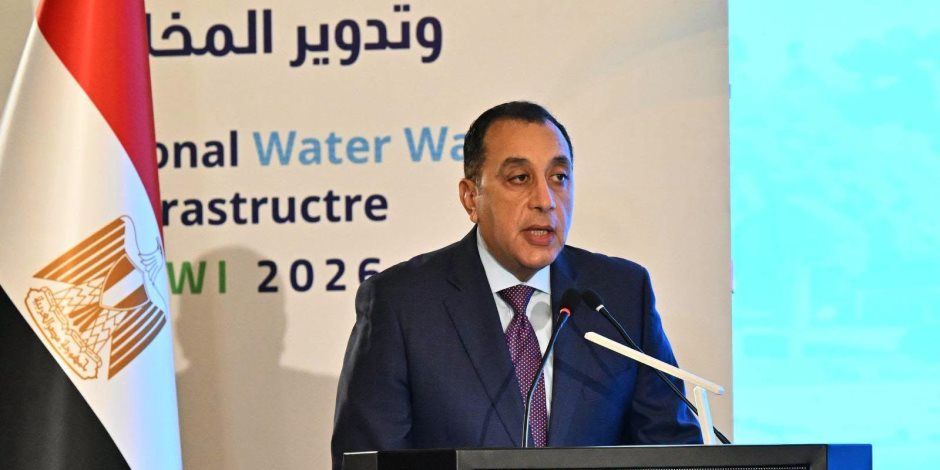 مدبولي: تعزيز الأمن المائي يمثل أحد الأولويات الاستراتيجية للدولة المصرية