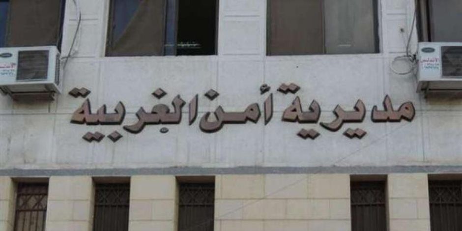 أمن الغربية يتوصل إلى فتاة تغيبت عن منزل أسرتها بسبب خلافات أسرية