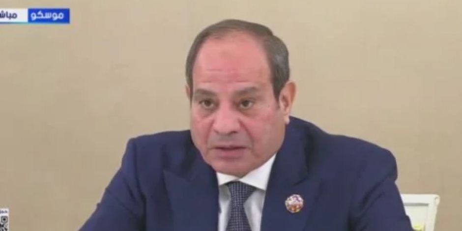 فخامة الرئيس السيسى: نتطلع لبدء التنفيذ الفعلى وتشغيل المنطقة الصناعية الروسية