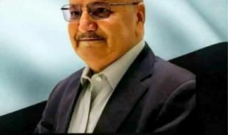 أخبار اليمن : المؤتمر ينعي الاستاذ الدكتور علي الميري