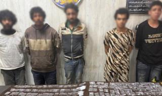 كشف ملابسات مقطع فيديو لأشخاص يتاجرون بالمخدرات في الجيزة
