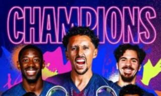 باريس سان جيرمان بطل دوري أبطال أوروبا للموسم الثاني على التوالي