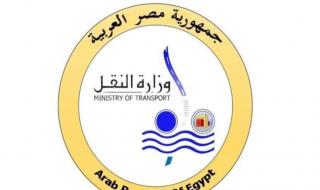 وزارة النقل: الفيديو المتداول عن مشادة بين كمسري وراكب يعود لعام 2021