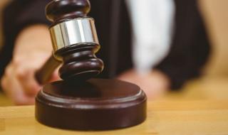 اليوم.. محاكمة «القاضي المزيف» بتهم النصب وانتحال الصفة وحيازة سلاح