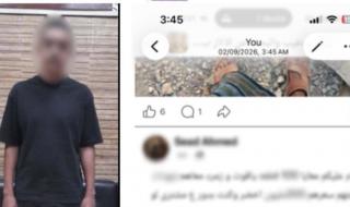ضبط شخص بالفيوم يدير صفحة بمواقع التواصل الإجتماعى للترويج لبيع المقتنيات الأثرية