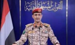 أخبار اليمن : استهداف عمق العدو السعودي بالصواريخ الباليستية والطائرات المسيرة