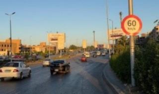 المرور يحسم الجدل حول رادار أحد محاور القاهرة: المخالفات صحيحة والسرعة المقررة 60 كم