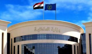 الداخلية تكشف حقيقة فيديو متداول لضابط شرطة سابق على مواقع التواصل الاجتماعي