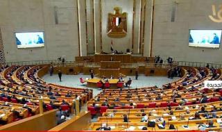 الجلسة العامة لمجلس النواب اليوم لحسم مناقشة دعم السعودية