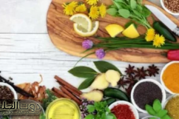 وداعًا لآلام العظام والمفاصل.. العشبة المعجزة توفر لك الحل الطبيعي والفعال!