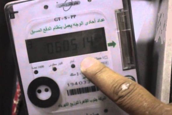 الحكومة تنفي تخفيف أحمال الكهرباء 4 ساعات يوميا